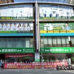跨專科合作強化口腔癌防治戰力　基隆衛生局開辦口腔黏膜篩檢訓練