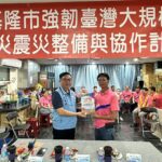 中市府表揚模範勞工　盧秀燕：關心美國關稅衝擊 「率六都之先」持續守護勞工