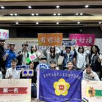 高師大攜手天德聖教　推動宗教文化與智能科技跨界創新