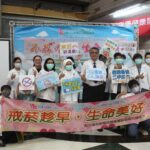 嘉市加碼健康篩檢　30至38歲市民可免費驗B、C肝