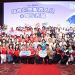 健康產業AI浪潮　台灣音樂治療師歐洲年會演講助人智慧化升級