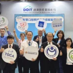 葉筱惠女士以父母之名傳愛　捐贈社會局AED設備守護社福場域安全