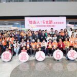 迎接國際失智症月　雲林縣以科技與社區力量推動友善照護