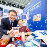 紅毯魔法秀出早療新觀念　守護孩子黃金發展期