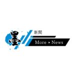 腰背痛隱藏致命危機！　40歲單身女主管的未竟之戰