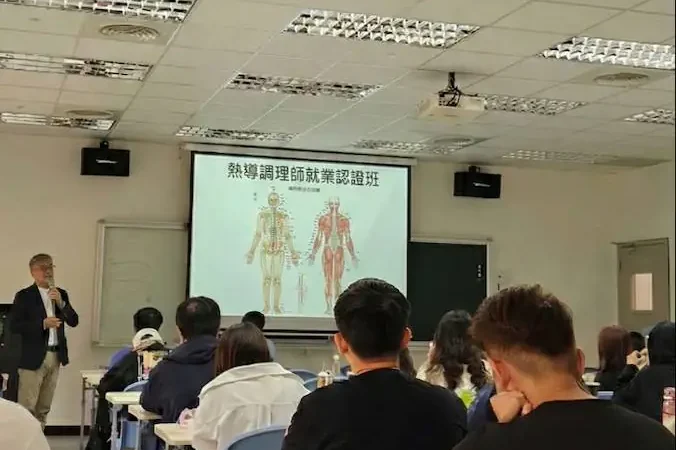 陳承照教授研發「漢方熱導刮痧」獲國家發明專利 引領傳統調理科學化轉型