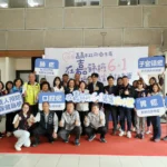 綠色轉型 臺北市藥師公會尹岱智理事長：點燃公益永續之火開跑