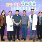 陳承照教授研發「漢方熱導刮痧」獲國家發明專利 引領傳統調理科學化轉型