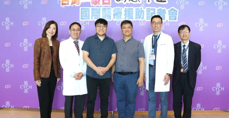 罕見年輕型雙側髖關節壞死　嘉基跨國醫療援助為蒙古青年開啟新人生