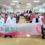 備戰最長年假！ 基隆市推春節特別門診確保急診量能　讓民眾安心過好年