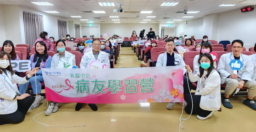 奇美醫院推「綠色快速通道」 奇美醫院與癌症希望基金會，讓治療有進展、支持更完整