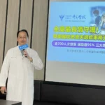 基隆市攜手北市聯醫松德院區簽署MOU　強化學童精神醫療校園服務