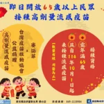 正視孕產婦憂鬱　守護母親的心理健康