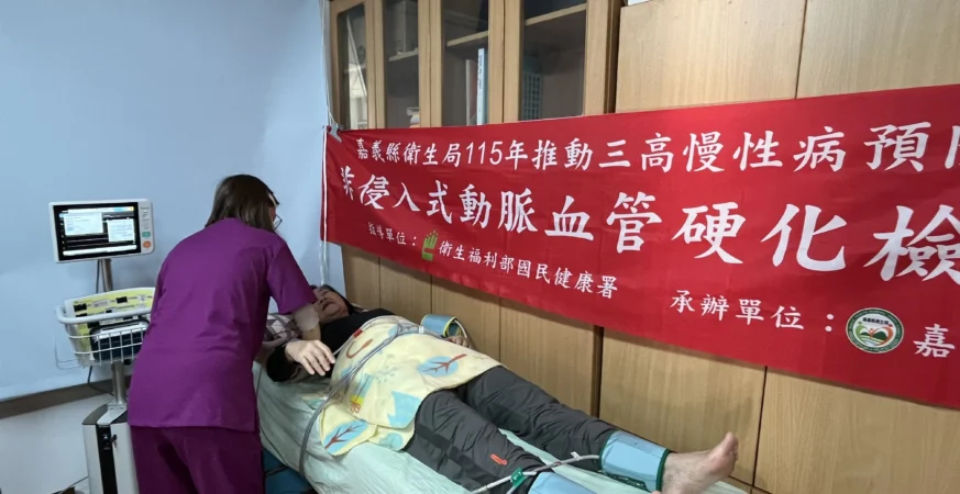 大林鎮衛生所自研AI上線　精準守護三高族群健康
