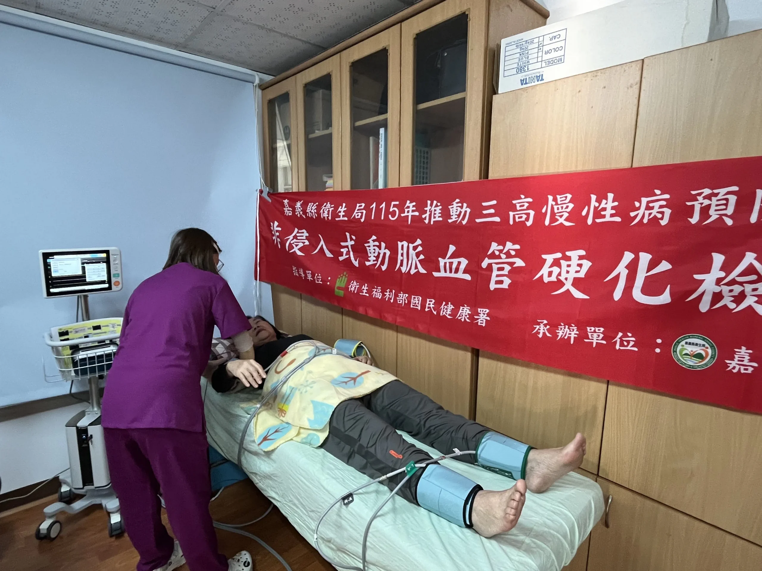 大林鎮衛生所自研AI上線　精準守護三高族群健康