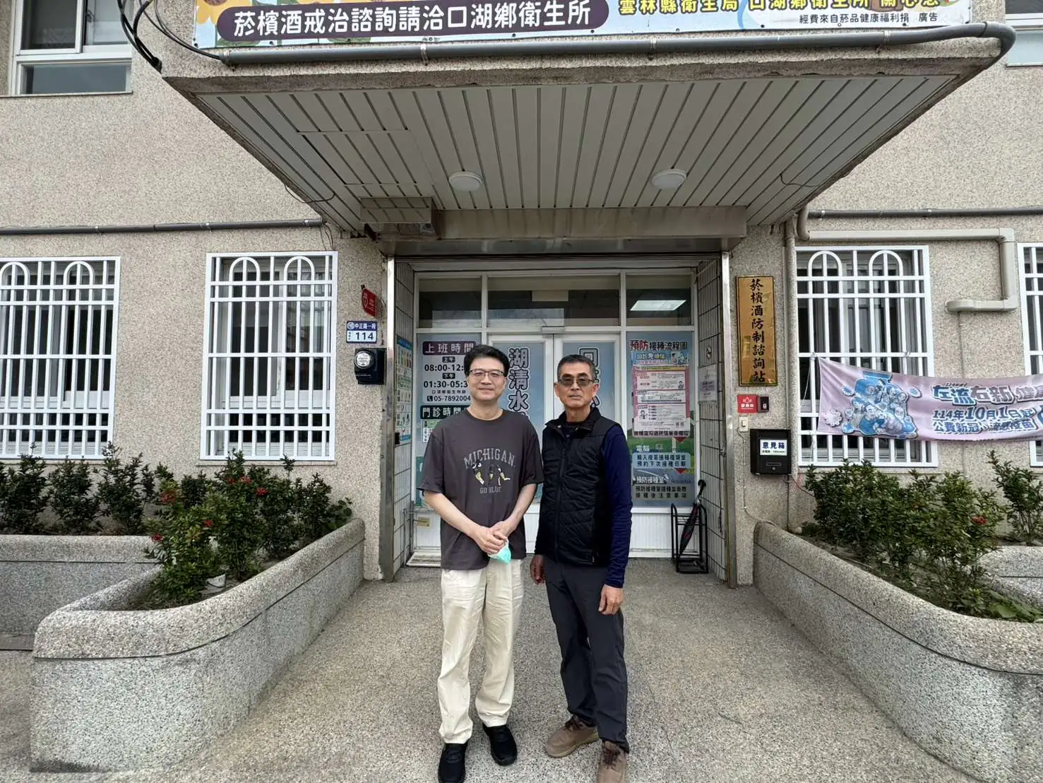 雲林口湖首位衛生所牙醫師　偏鄉牙科照護一把罩