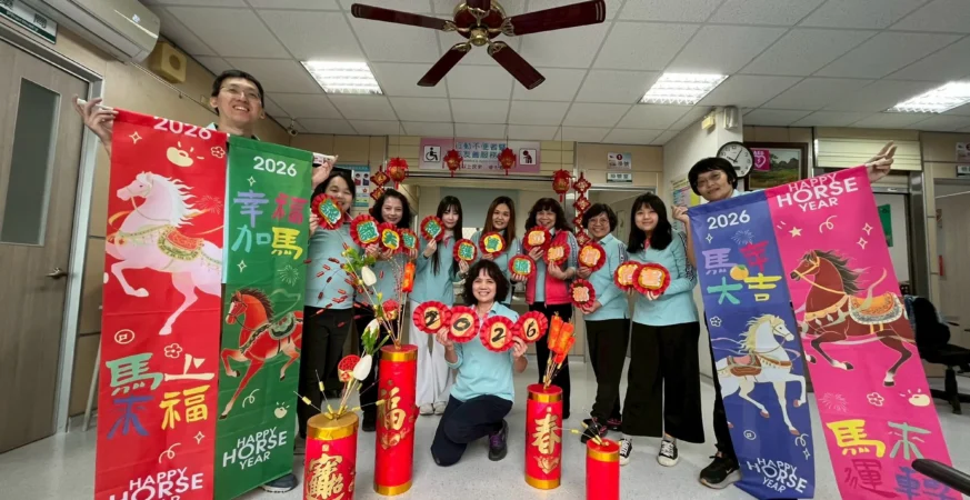38婦女節「健康加碼 幸福加分」　義竹衛生所邀您篩檢作伙來