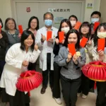 聖馬爾定醫院通過114年度醫院評鑑　醫療照護實力獲肯定