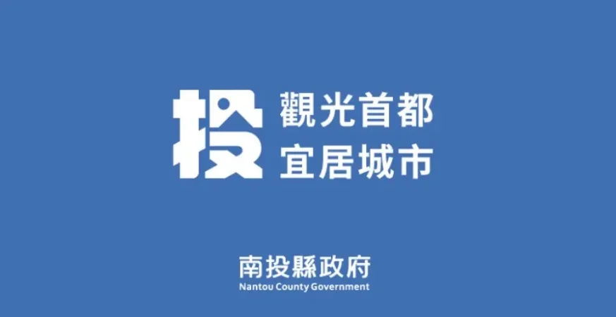 出國買「瘦瘦針」恐踩紅線!攜帶、代購恐觸法　最高罰一億元