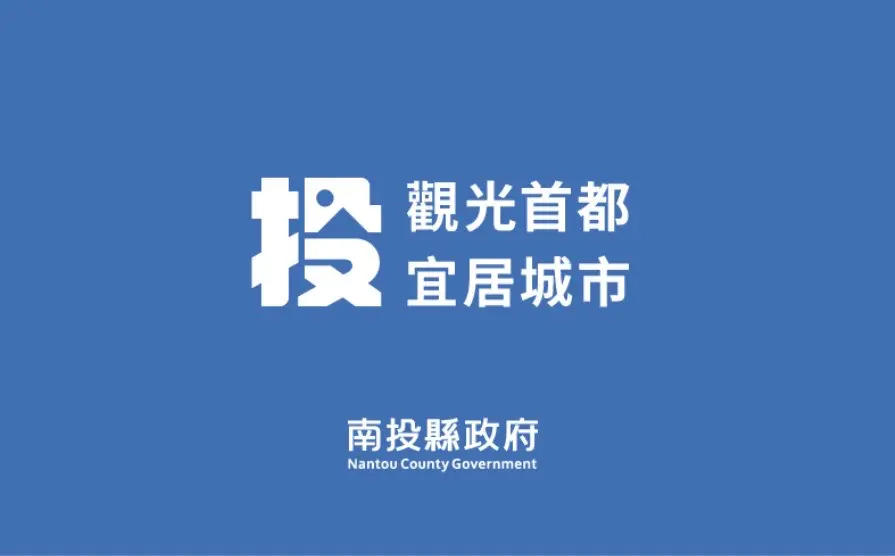 出國買「瘦瘦針」恐踩紅線!攜帶、代購恐觸法　最高罰一億元