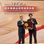 防範立百病毒　嘉市衛生局長解析人畜共通傳播途徑