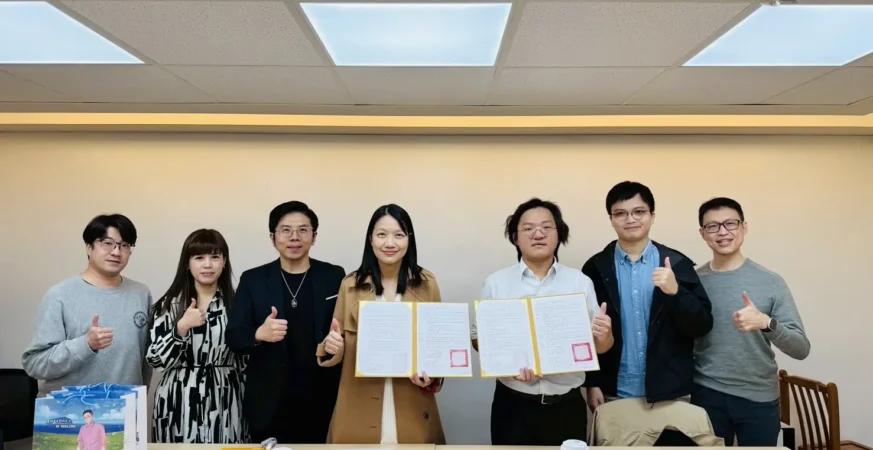 基隆市攜手北市聯醫松德院區簽署MOU　強化學童精神醫療校園服務