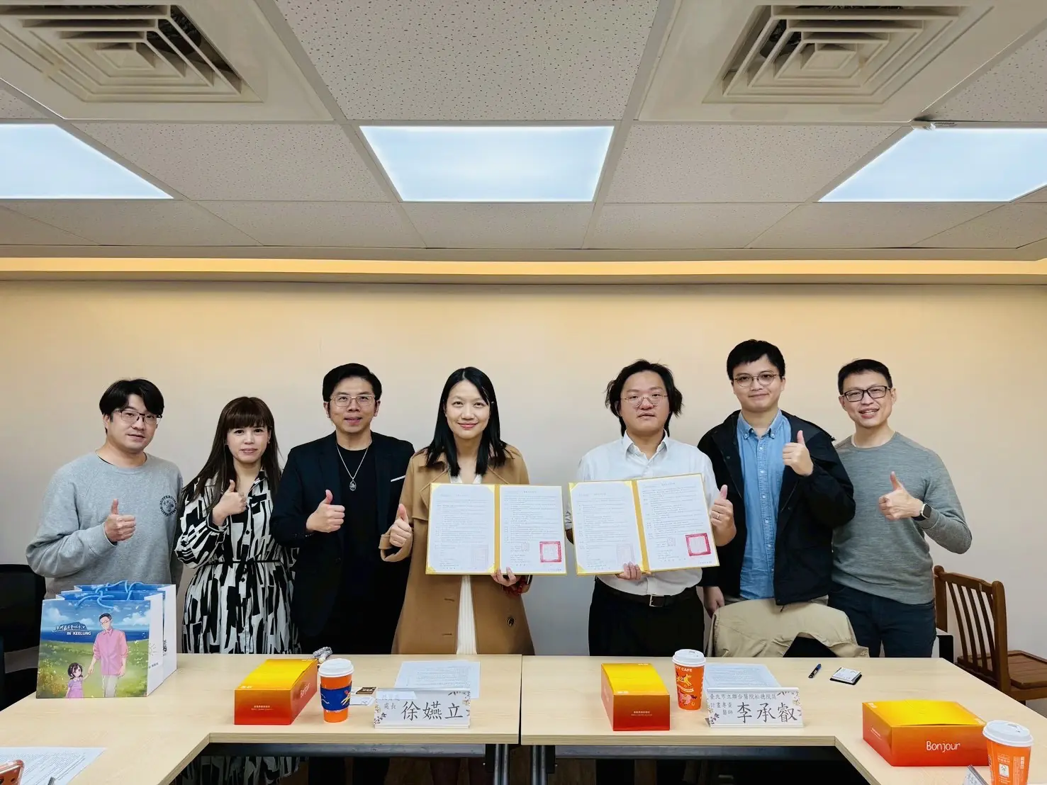 基隆市攜手北市聯醫松德院區簽署MOU　強化學童精神醫療校園服務
