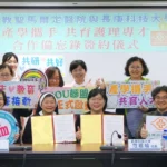 焊接工肺活量僅剩29% 中醫分期論治助回升至40%