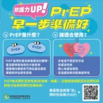 嘉縣擴大春節零食稽查　守護民眾食安過好年
