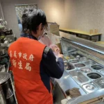 嘉義縣衛生局守護元宵食安　抽驗 32 件應景食品全數過關