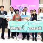 迎春納福賀新春　雲林應景食品抽驗結果報你知