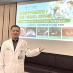 骨骼顧得好，銀髮更逍遙 郭醫院：論骨質疏鬆防治