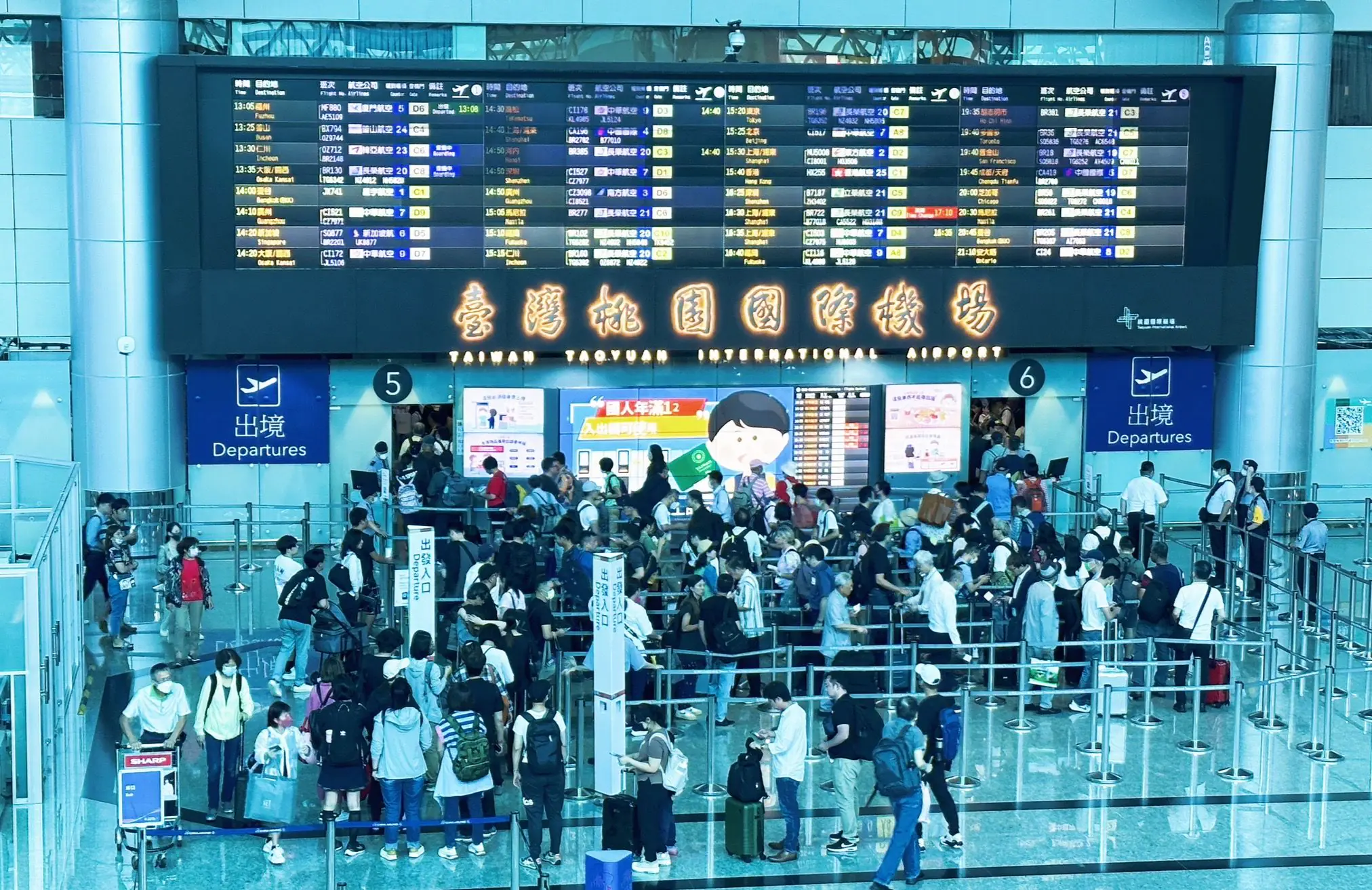 國際疫情未歇　疾管署提醒春節出國慎防多種傳染病