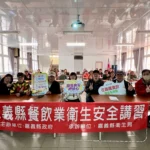 偏鄉醫療平權！訪視阿里山國中小牙科診療椅暨簽署口腔健康倡議