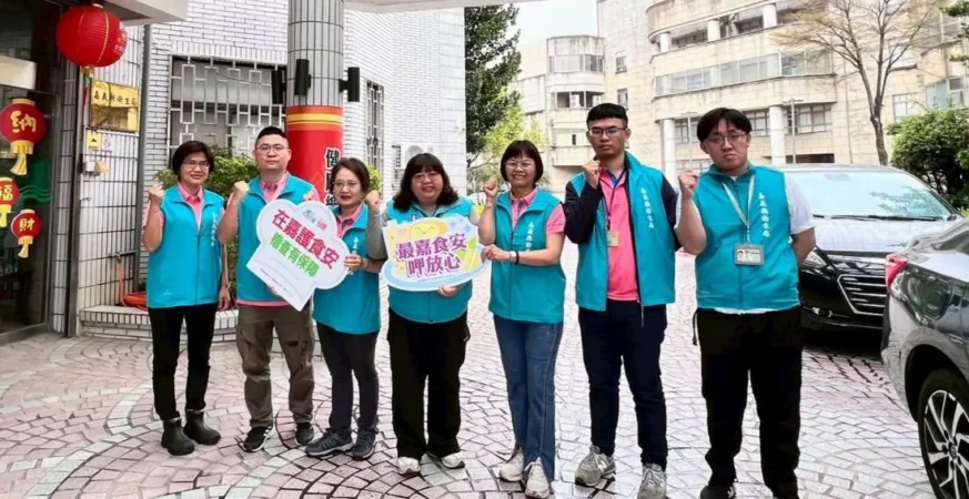 2026台灣燈會嘉義超前佈署　啟動食安聯合稽查