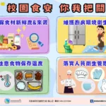 嘉基醫療團隊前進菲律賓偏鄉　兩天義診700人、為畸形足少女帶來新生
