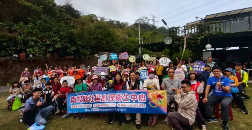 春日健走夯！「花現美好」民眾齊聚南投　走出健康好心情
