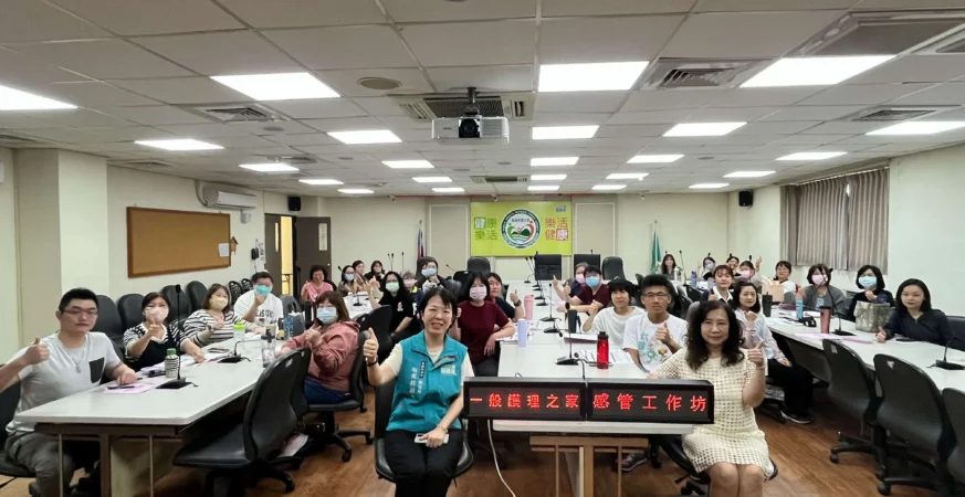 嘉義縣強化護理之家感染管制量能　全面提升照護品質