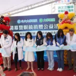 穩定控制感染免住院！奇美醫院在宅抗生素治療不再一日多次奔波醫院