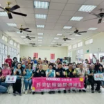 長照防疫再升級！嘉義市力拼115年完成長照機構LTBI防治100%全涵蓋
