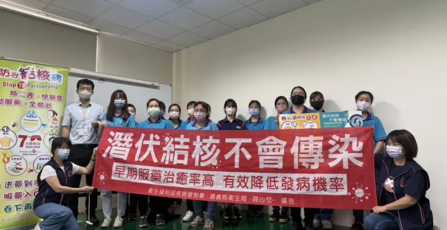 太保衛生所走入職場辦篩檢　強化新住民結核防治網絡