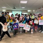 看表演、逛市集還能打疫苗　嘉市28日打造青春防疫場域 – 墨新聞 MORE News