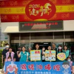高雄市立民生醫院攜手HTC 　推動XR與AI智慧醫學教育創新　深耕臨床AI實務應用