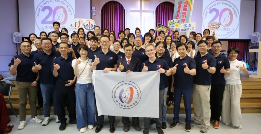台管血管外科學會屏東偏鄉義診　守護在地健康實踐醫療初衷