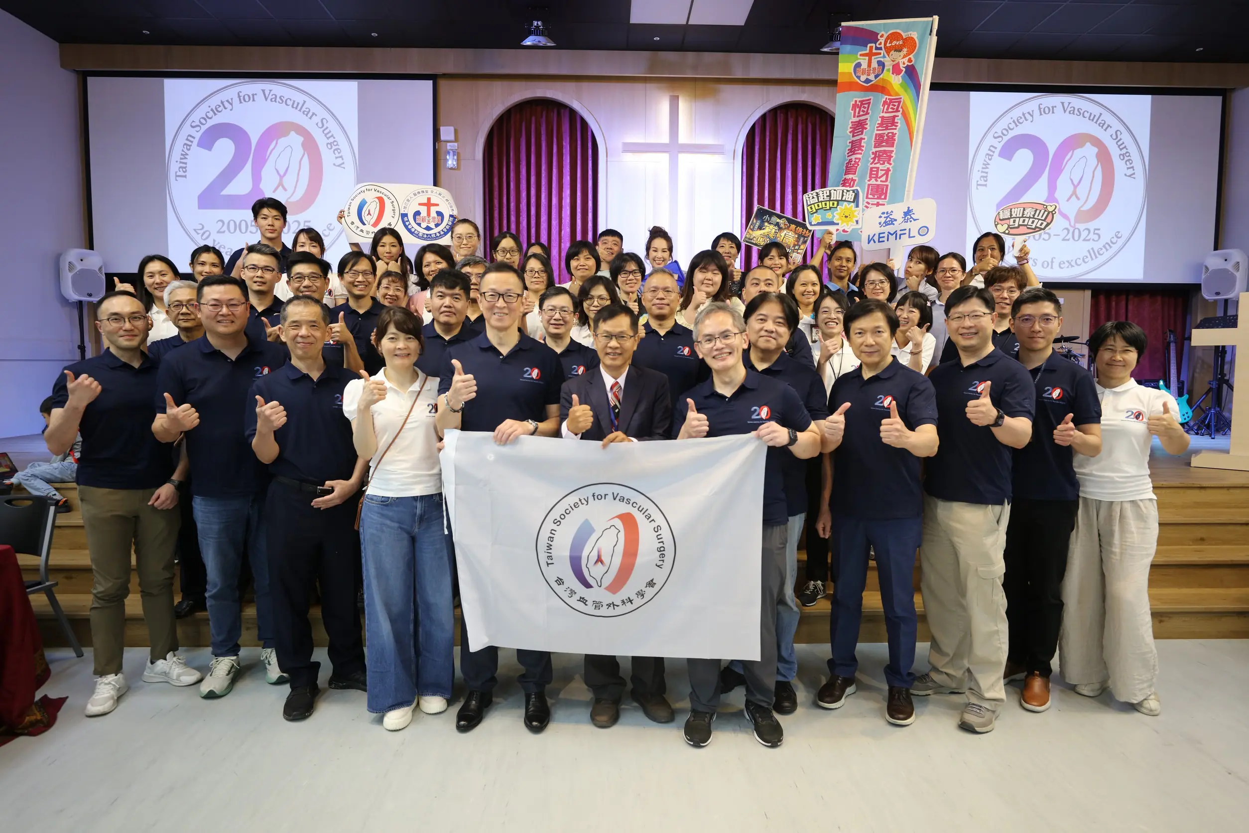 台管血管外科學會屏東偏鄉義診　守護在地健康實踐醫療初衷