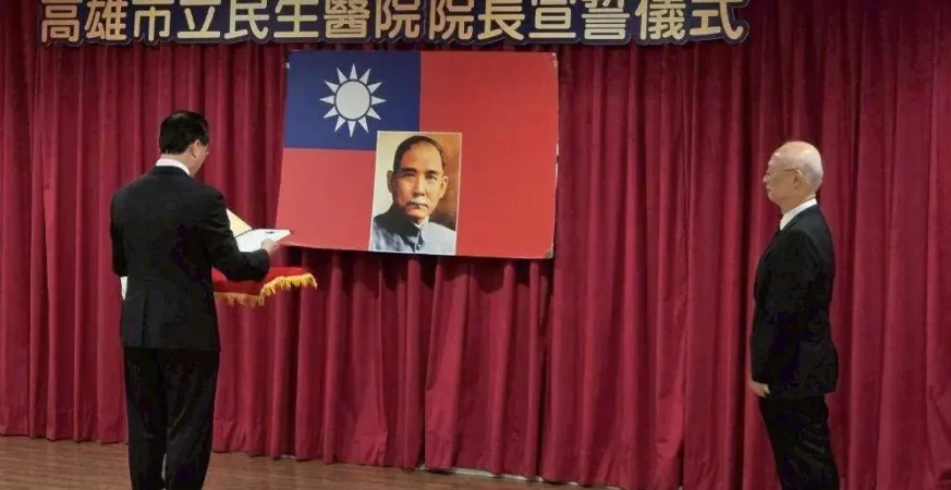 借將臺大！高雄市立民生醫院新任院長王振源今宣誓上任　三方向領航升級發展