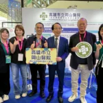 拓展大健康產業佈局！安麗以「微生態科學研究」引領口腔護理革命