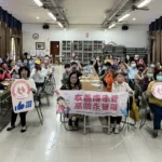 台北東區扶輪社募200萬　助攻聖功爺奶村建設