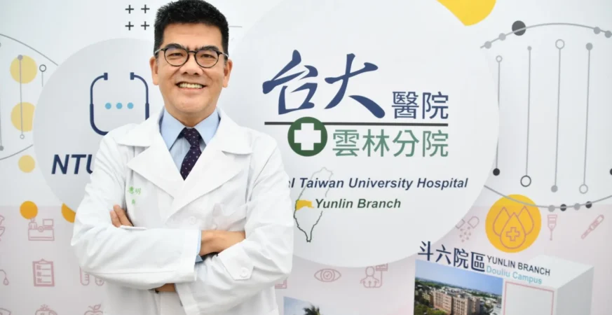 偏鄉醫療挑戰多　台大雲林分院推跨院合作　院長馬惠明：形成醫療支援網