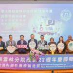 眼科診所捐贈百萬公益配鏡券予雲縣府　用專業醫療溫暖社會角落